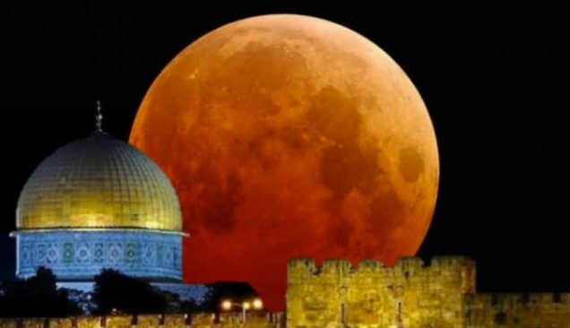 القمر العملاق في سماء فلسطين الليلة
