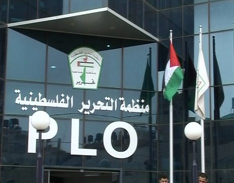 600 ألف فلسطيني أميركي تضرروا من قرار إغلاق مكتب المنظمة