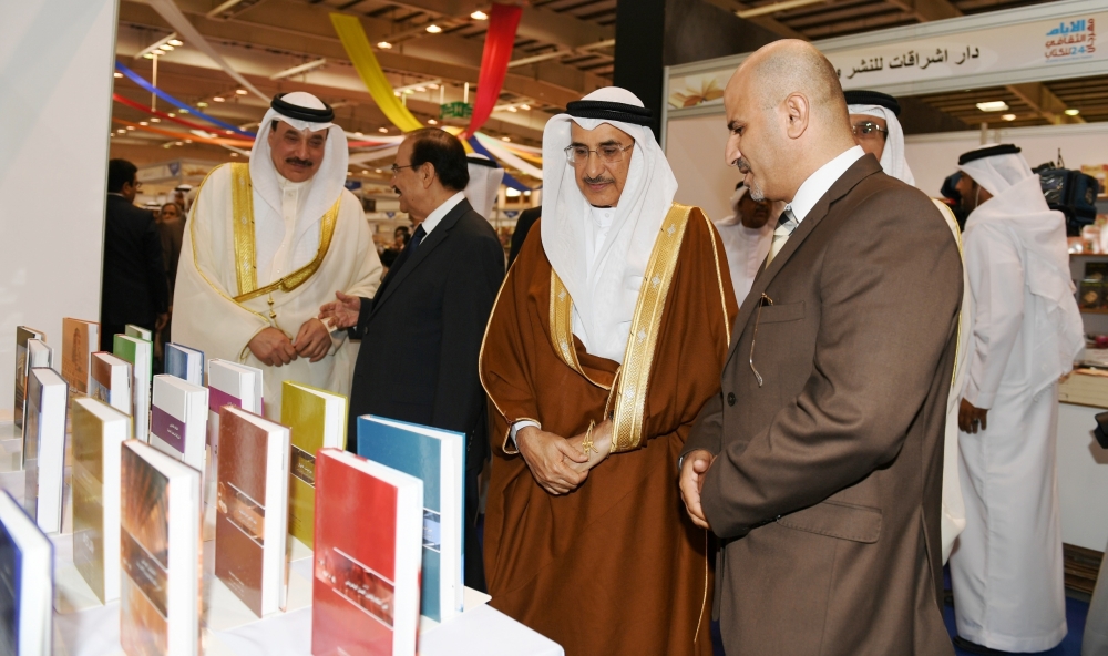 فلسطين حاضرة بمهرجان الأيام الثقافي للكتاب في البحرين