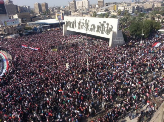 مظاهرات حاشدة في بغداد تنديدا بنية الاعتراف الأميركي بالقدس عاصمة لإسرائيل