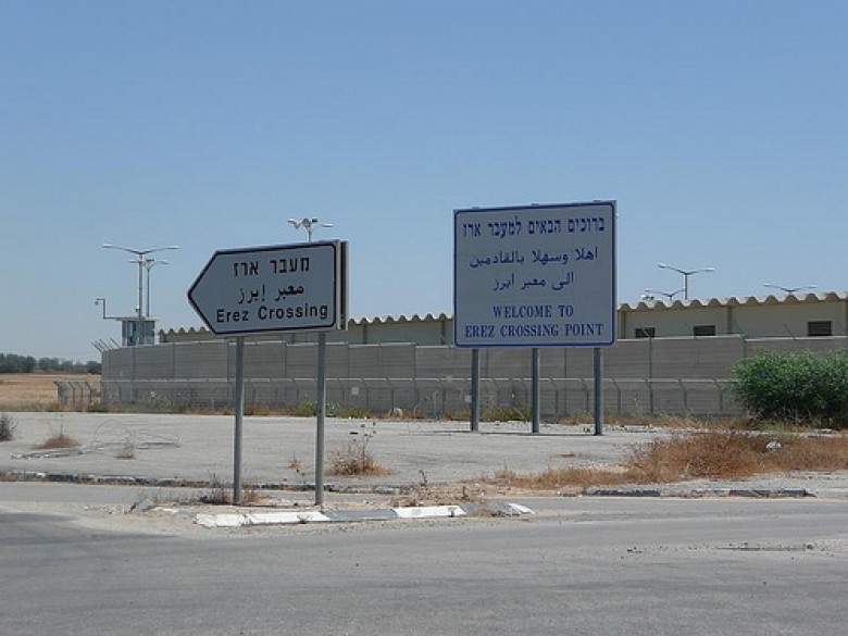 الاحتلال يعتقل تاجرا على معبر بيت حانون