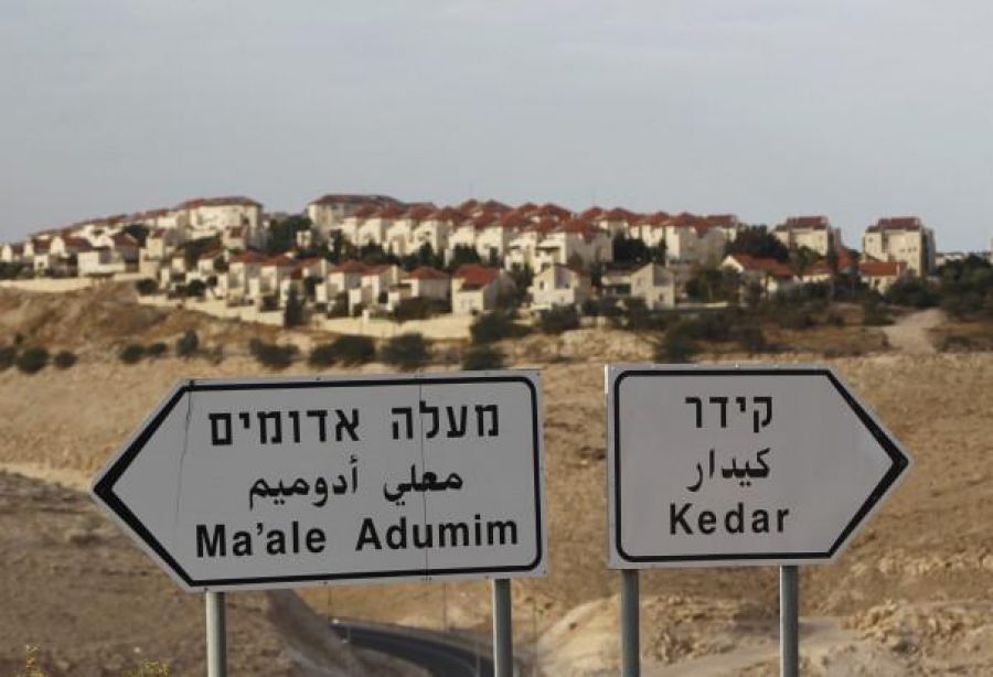 مشروع قانون إسرائيلي لضم مستوطنة “معاليه أدوميم”