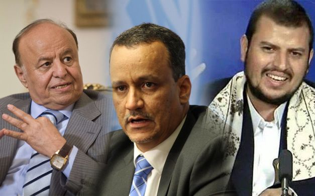 مشروع اتفاق وشيك بتدخل دولي لحل الأزمة اليمنية