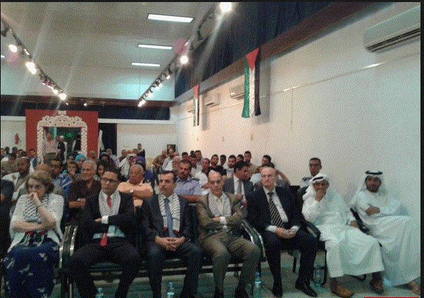 سفارة فلسطين لدى موريتانيا تنظم وقفه تضامنية مع الأسرى
