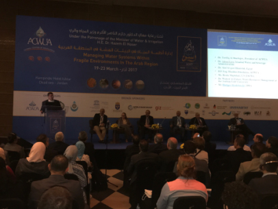 تونس: مؤتمر المياه في المنطقة العربية ينهي أعماله