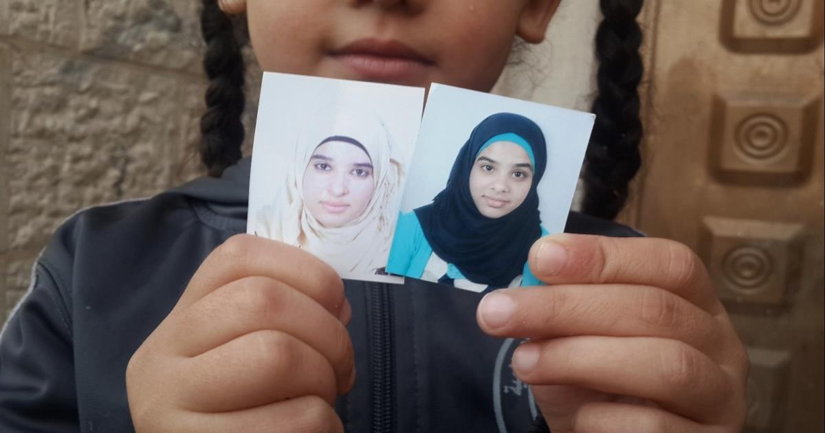 الخارجية تدين إغلاق التحقيق بإطلاق شرطي إسرائيلي النار على فتاتين