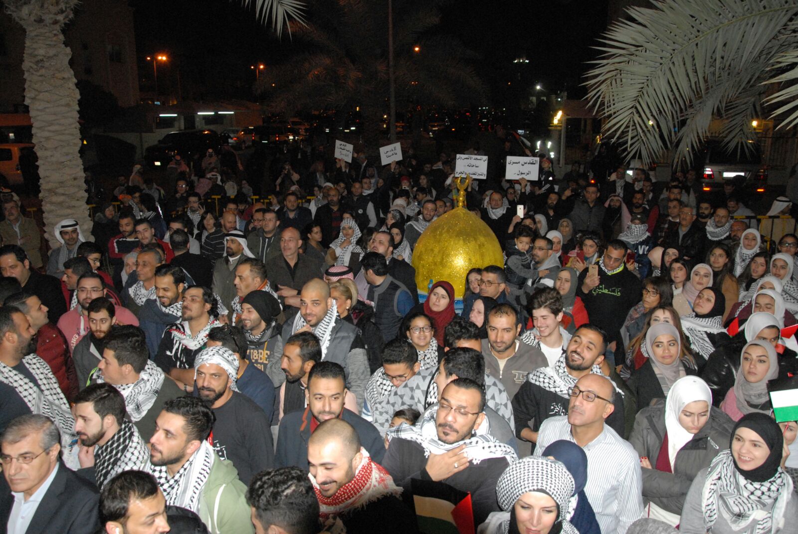 الكويت: وقفة احتجاجية تنديدا بالقرار الامريكي حول القدس
