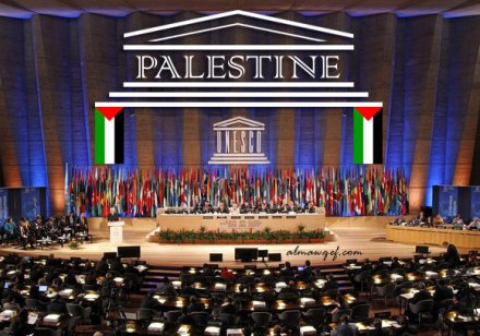 اليونسكو تدعم طلب فلسطين بجعل الخليل على قائمة التراث العالمي